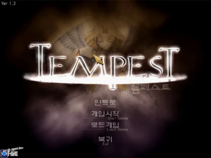 창세기전 외전 템페스트 게임 분석 1편