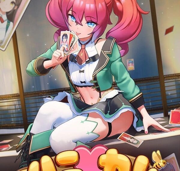 허니컴 (HoneyCome) 게임 프리뷰 표지