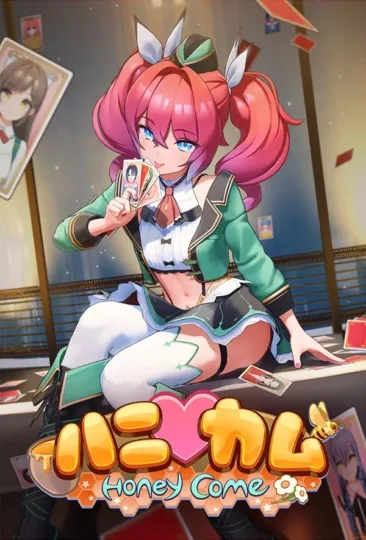 허니컴 (HoneyCome) 게임 프리뷰