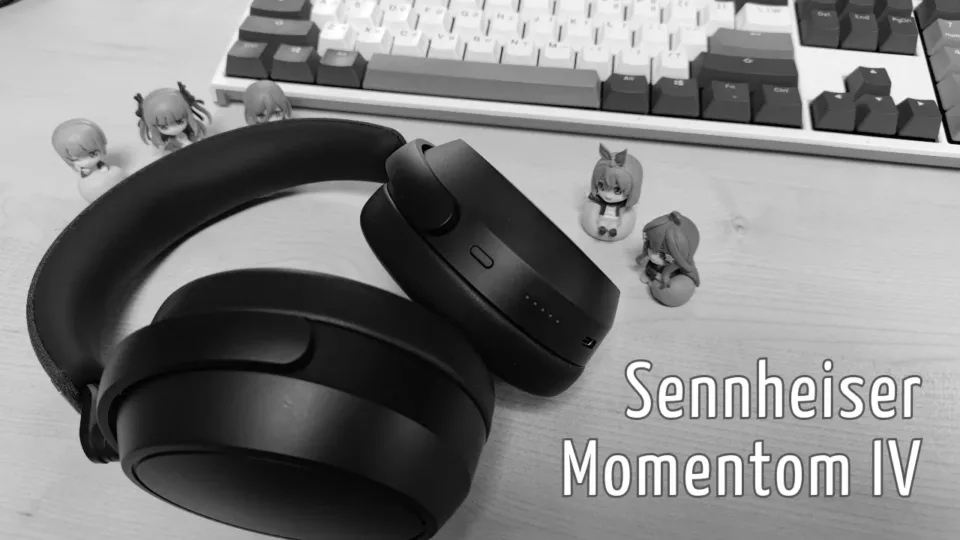 「젠하이저 모멘텀 4」 2023년 헤드셋