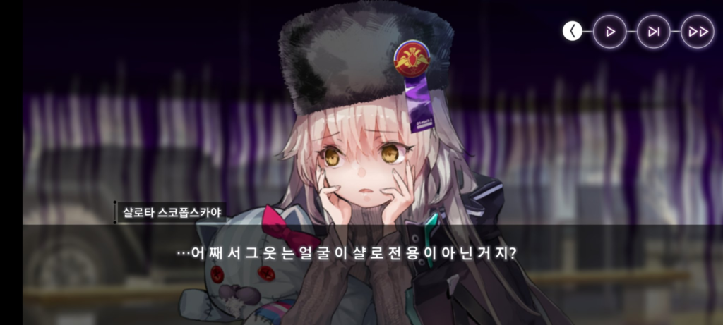 MDA 프레임워크의 8대 미학과 한계