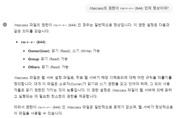 눈 깜짝할 새 「스테이블 디퓨전 설치하기」ㆍ스테이블 디퓨전 시리즈 #1
