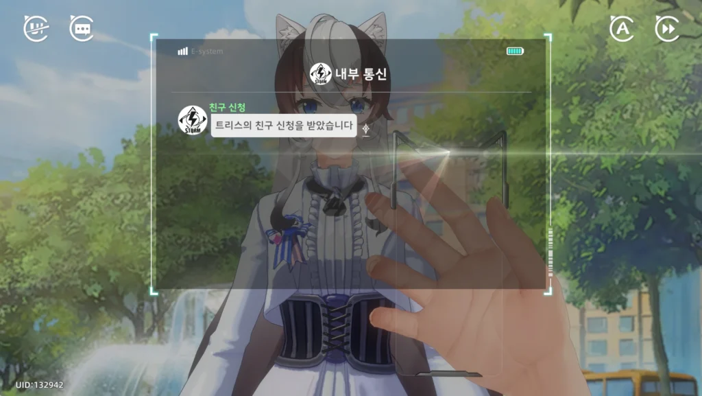 「캣 판타지」- 차세대 3D 서브컬처 게임의 내러티브 디자인과 비주얼을 보여준 『수작』게임 내 캐릭터 획득 맥락의 통신 연출