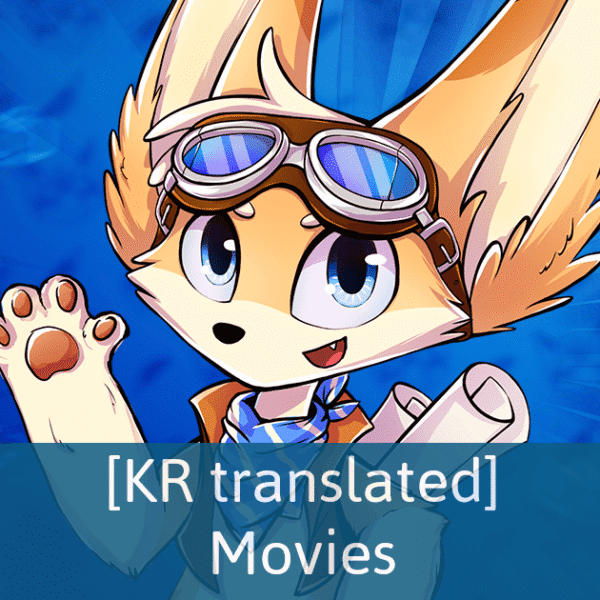 나니노벨 Movies