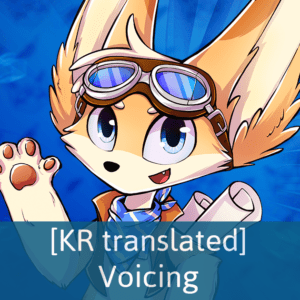 나니노벨 Voices