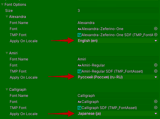 나니노벨 Localization 7