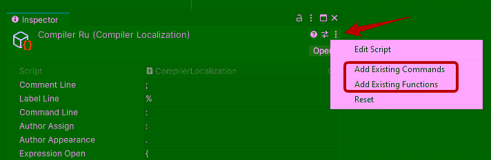 나니노벨 Localization 10