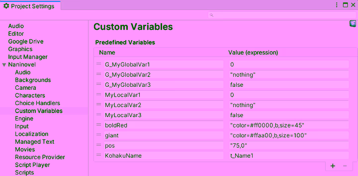 나니노벨 Custom Variables - Project Settings