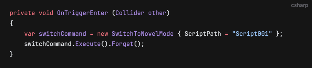나니노벨 Integration Options - switchCommand