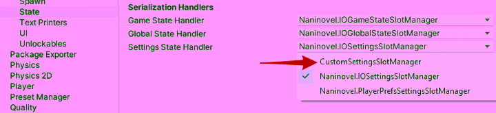 나니노벨 State Management - 직렬화 처리기