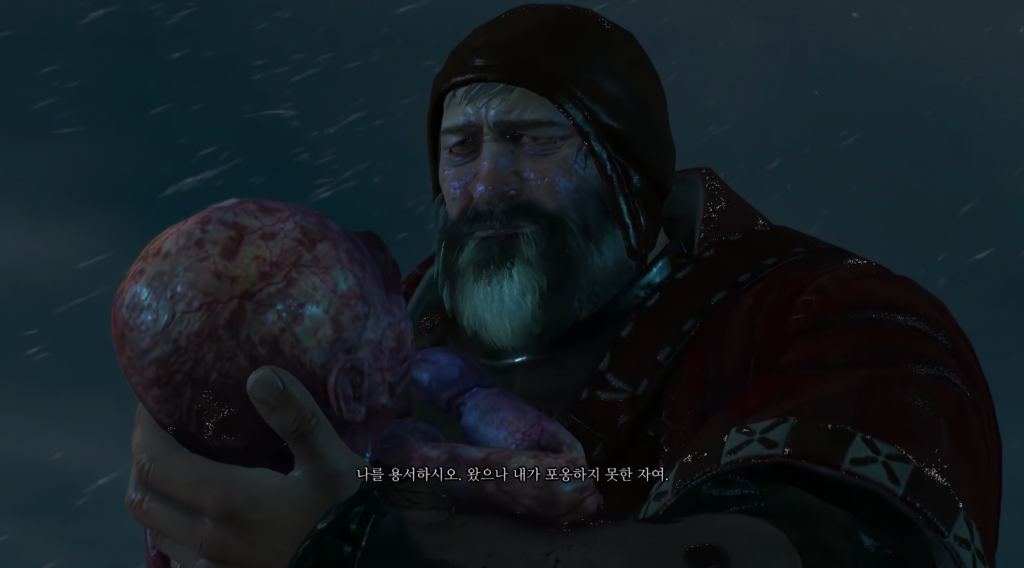 피의 남작이 아이를 끌어안은 모습