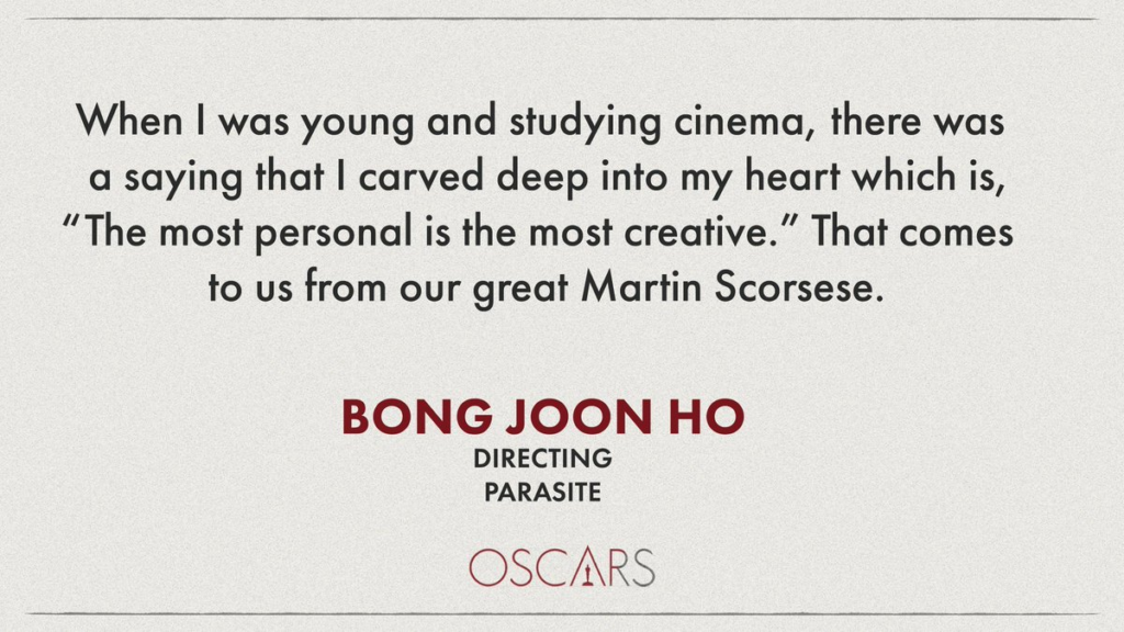 가장 개인적인 것이 가장 창의적인 것이다(The most personal is the most creative)