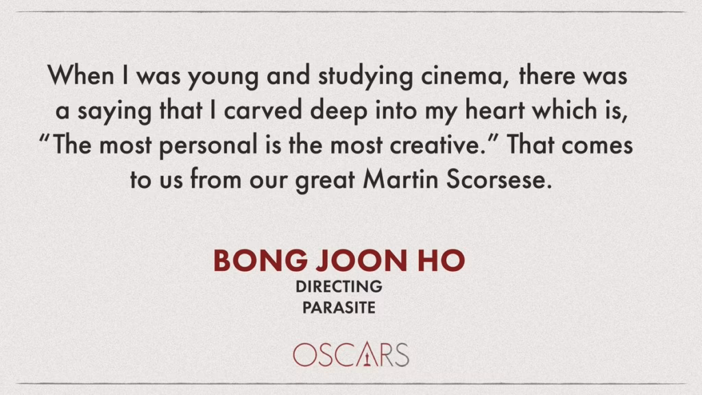 가장 개인적인 것이 가장 창의적인 것이다(The most personal is the most creative)