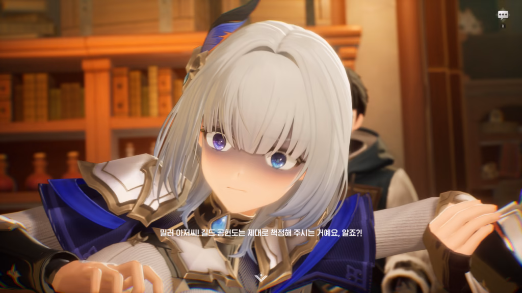 스토리 컷인 - 베르나와 오필리아 1