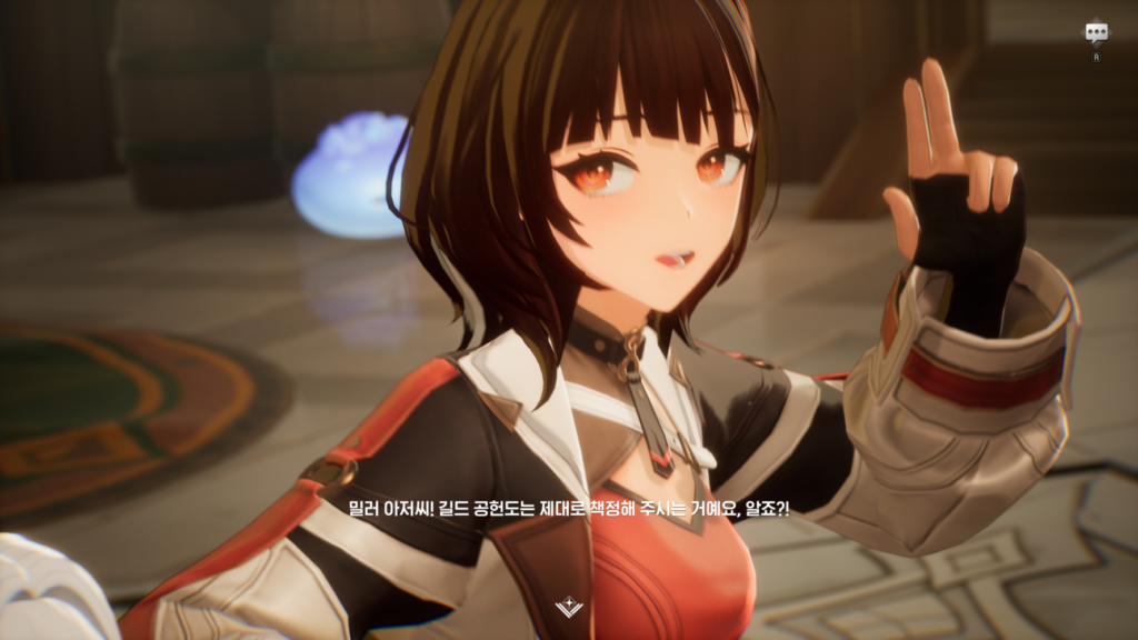 스토리 컷인 - 베르나와 오필리아 2